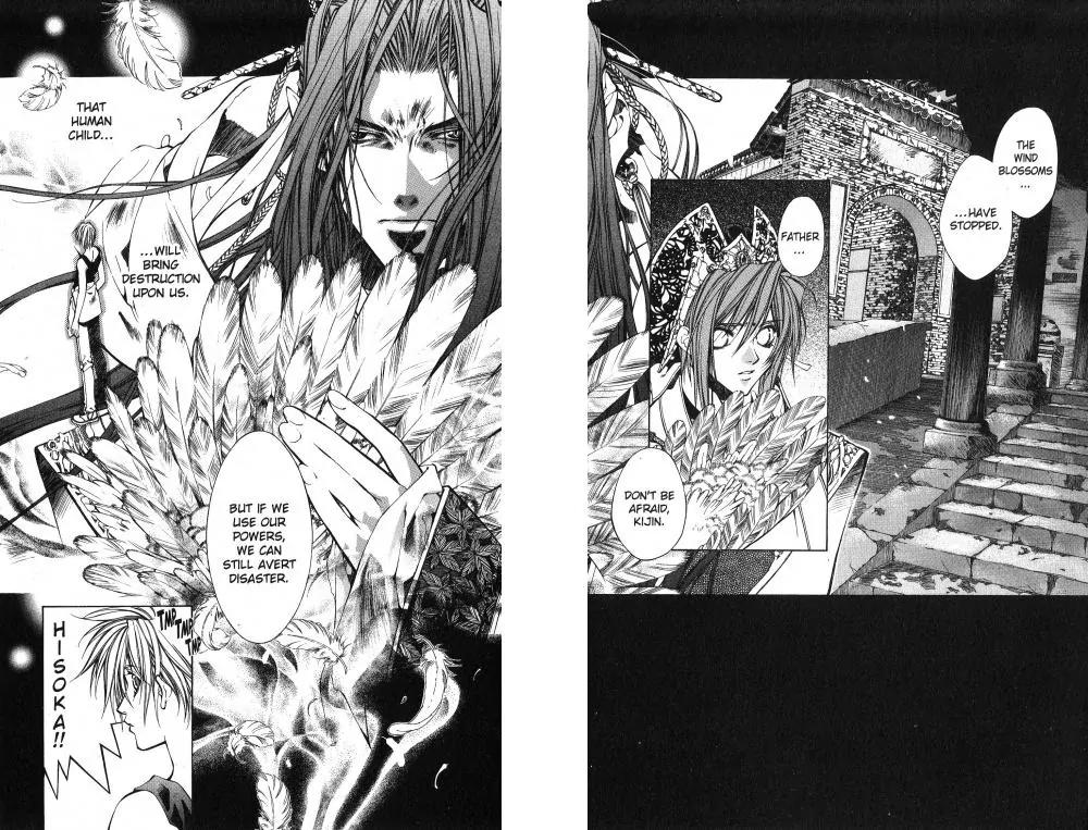 Yami no Matsuei Chapter 10.1 page 4 - Vol.10 Chapter 1