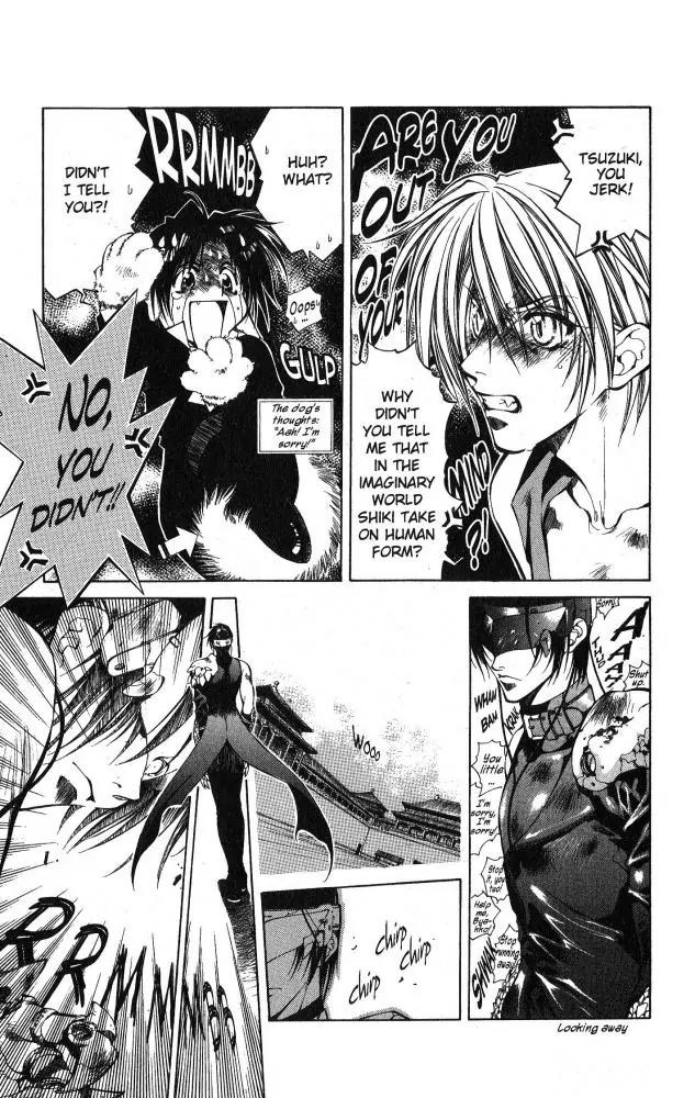 Yami no Matsuei Chapter 10.1 page 6 - Vol.10 Chapter 1