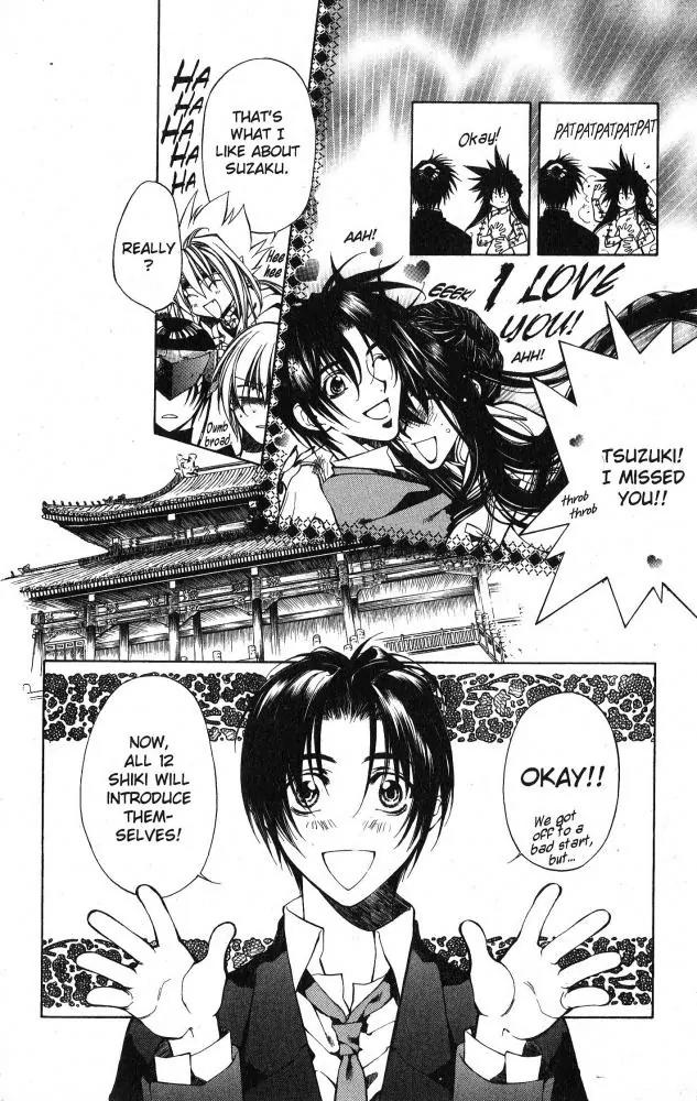 Yami no Matsuei Chapter 10.1 page 9 - Vol.10 Chapter 1