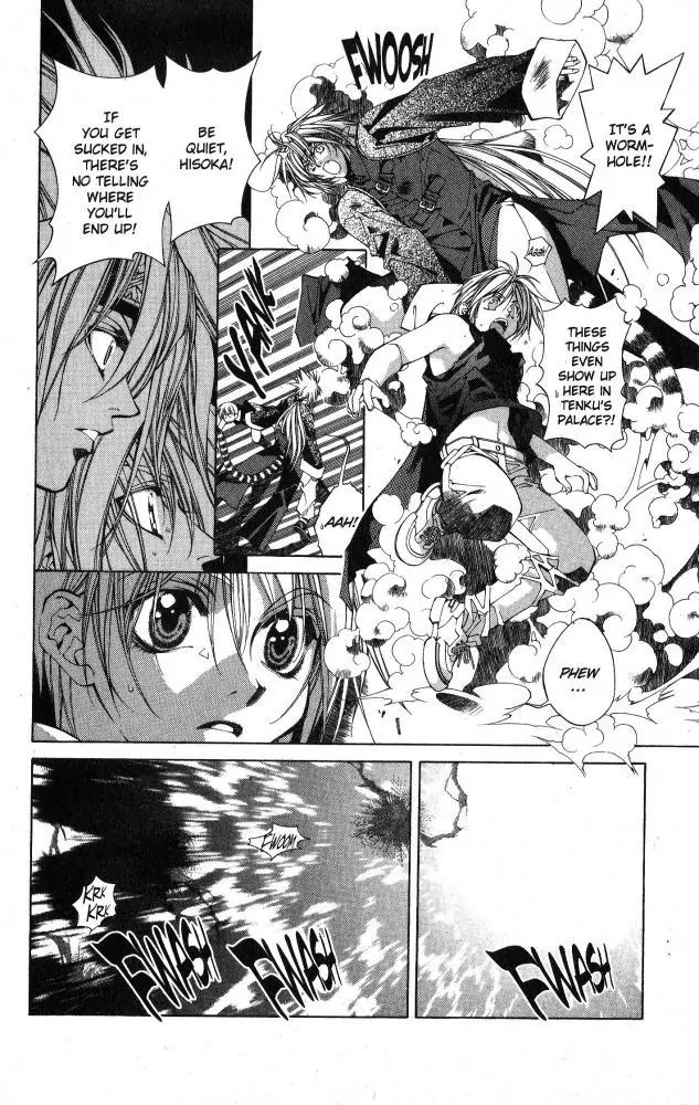 Yami no Matsuei Chapter 10.2 page 11 - Vol.10 Chapter 2