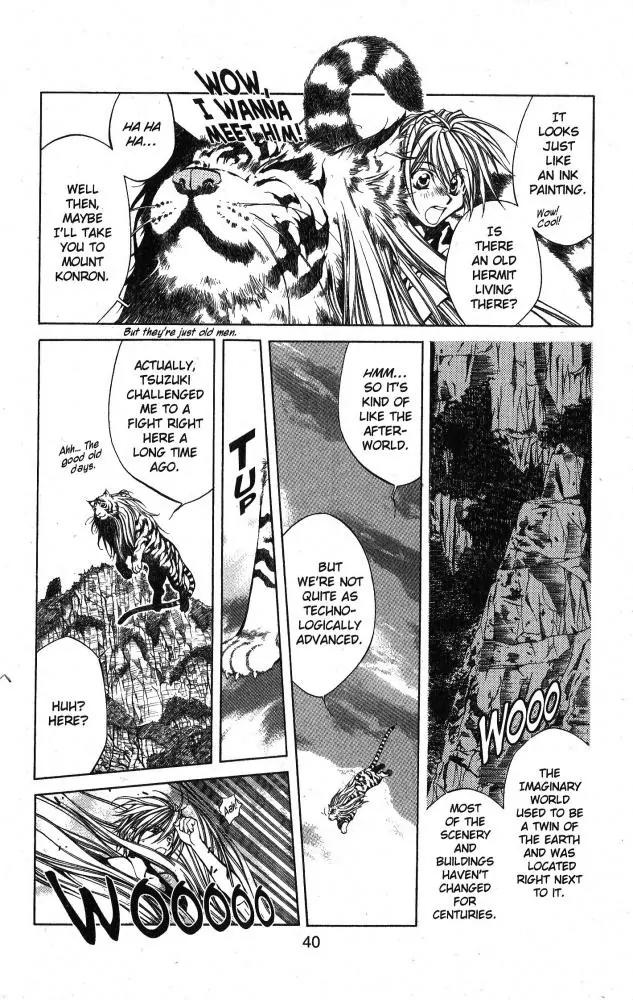 Yami no Matsuei Chapter 10.2 page 14 - Vol.10 Chapter 2