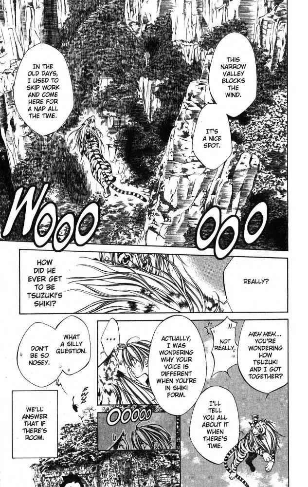 Yami no Matsuei Chapter 10.2 page 15 - Vol.10 Chapter 2