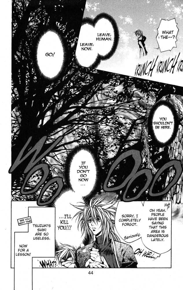 Yami no Matsuei Chapter 10.2 page 18 - Vol.10 Chapter 2