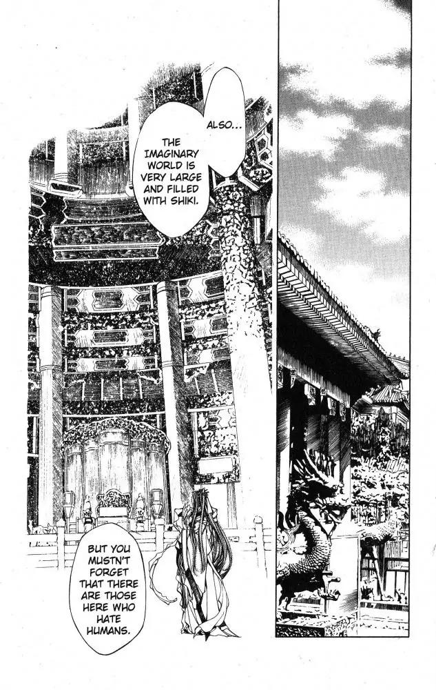 Yami no Matsuei Chapter 10.2 page 3 - Vol.10 Chapter 2