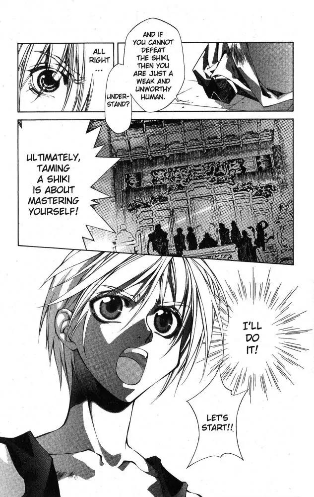 Yami no Matsuei Chapter 10.2 page 6 - Vol.10 Chapter 2
