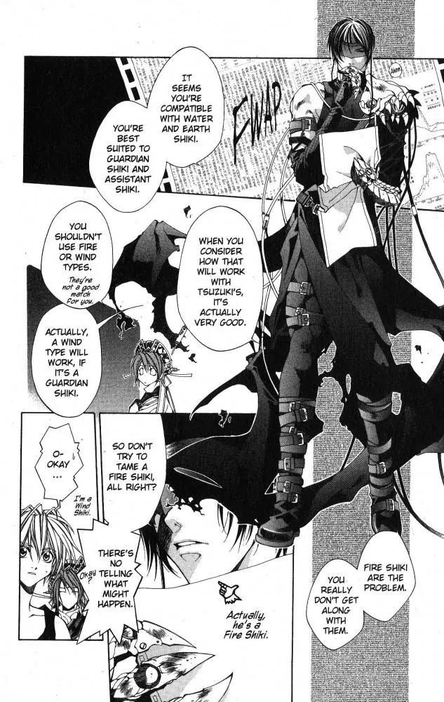 Yami no Matsuei Chapter 10.2 page 9 - Vol.10 Chapter 2