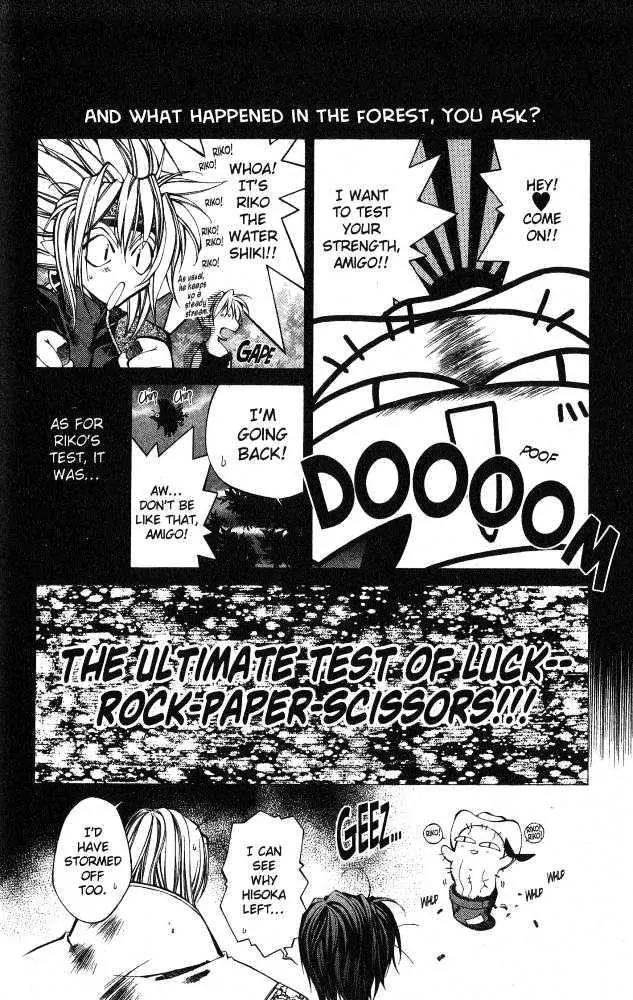 Yami no Matsuei Chapter 10.3 page 11 - Vol.10 Chapter 3