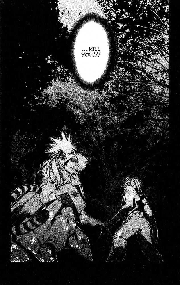 Yami no Matsuei Chapter 10.3 page 3 - Vol.10 Chapter 3