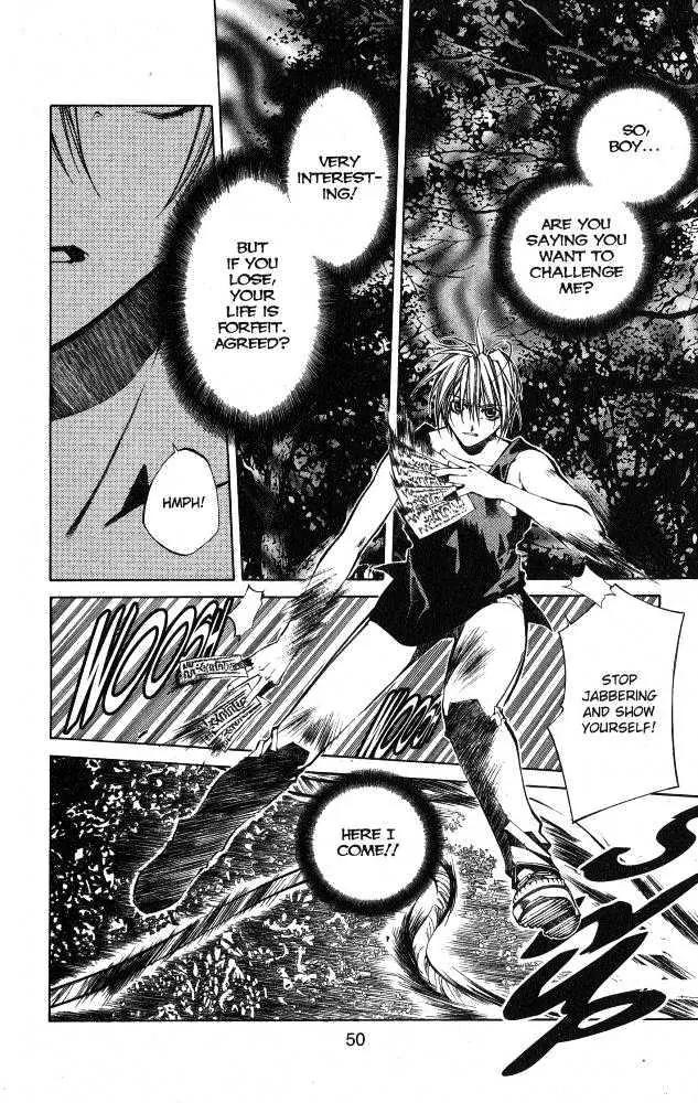 Yami no Matsuei Chapter 10.3 page 5 - Vol.10 Chapter 3