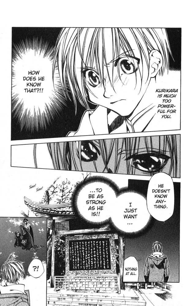 Yami no Matsuei Chapter 10.4 page 10 - Vol.10 Chapter 4