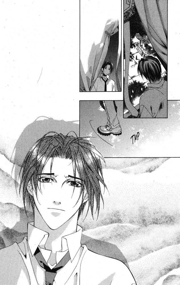 Yami no Matsuei Chapter 10.4 page 15 - Vol.10 Chapter 4