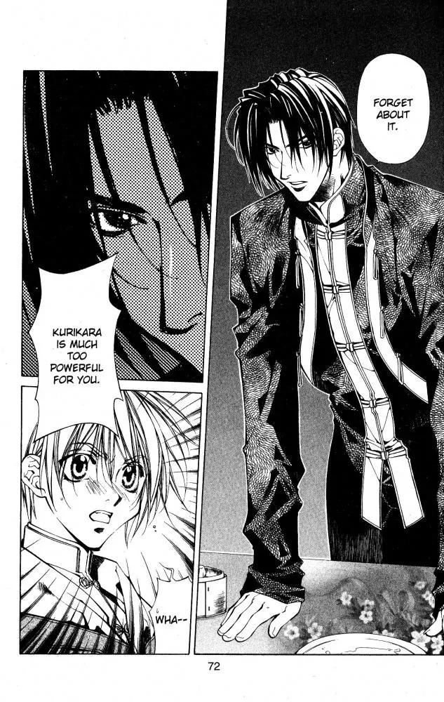 Yami no Matsuei Chapter 10.4 page 7 - Vol.10 Chapter 4