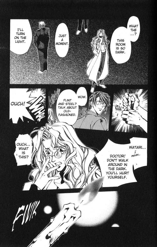 Yami no Matsuei Chapter 10.5 page 11 - Vol.10 Chapter 5