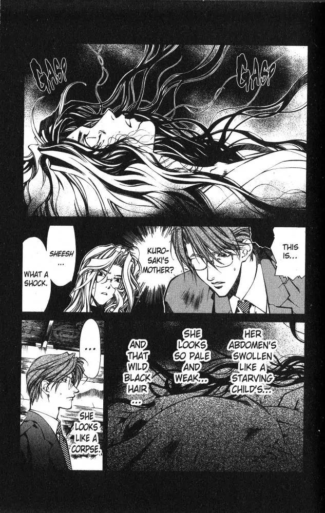 Yami no Matsuei Chapter 10.5 page 13 - Vol.10 Chapter 5