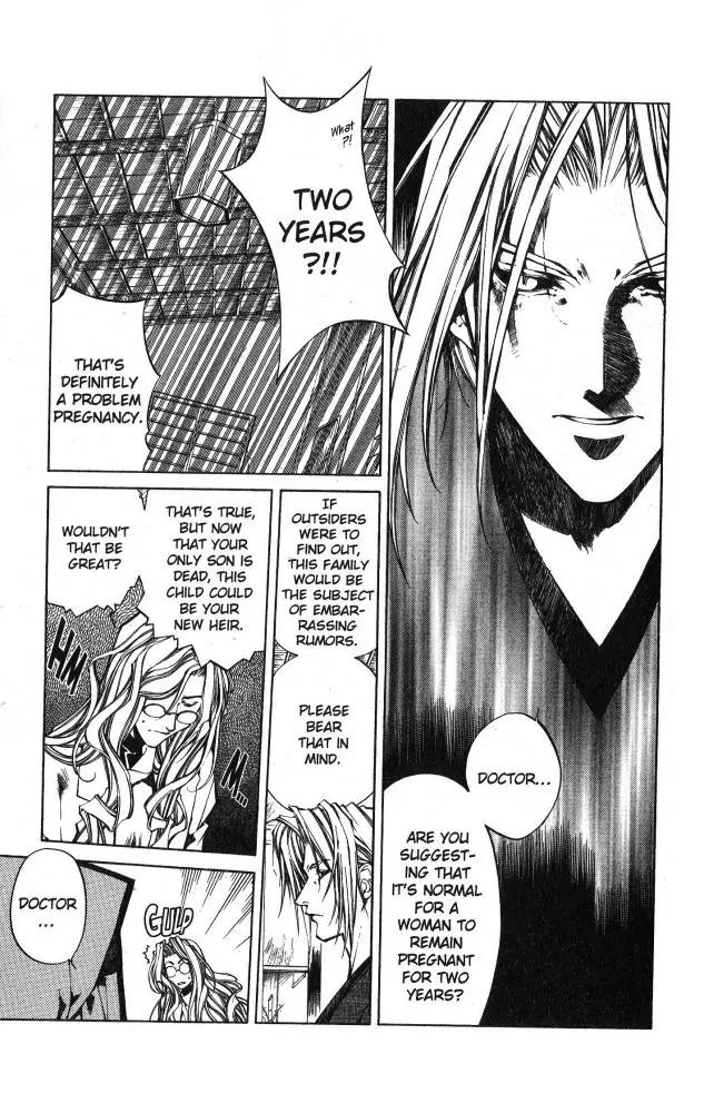 Yami no Matsuei Chapter 10.5 page 15 - Vol.10 Chapter 5