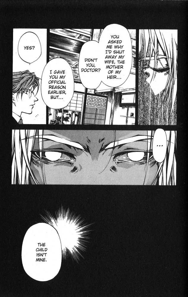 Yami no Matsuei Chapter 10.5 page 17 - Vol.10 Chapter 5