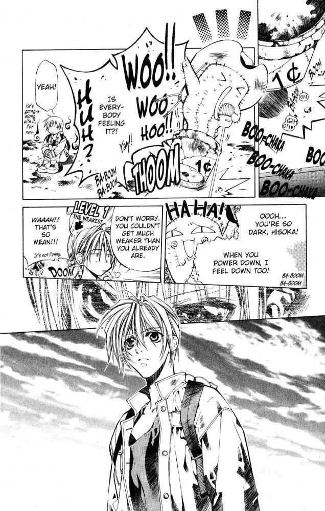 Yami no Matsuei Chapter 10.6 page 14 - Vol.10 Chapter 6