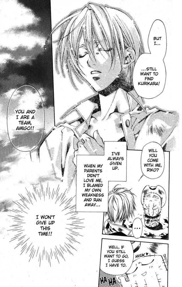 Yami no Matsuei Chapter 10.6 page 17 - Vol.10 Chapter 6