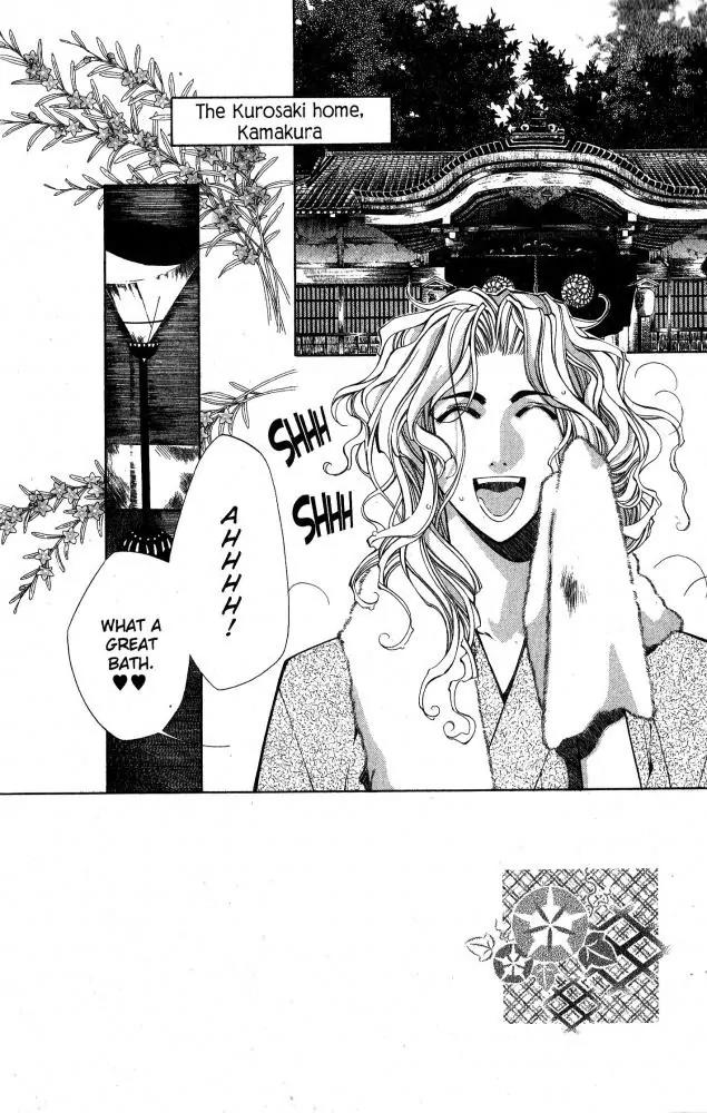 Yami no Matsuei Chapter 10.6 page 2 - Vol.10 Chapter 6