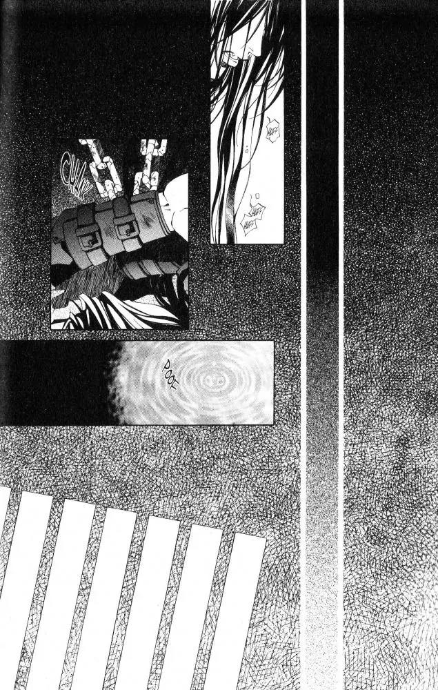 Yami no Matsuei Chapter 10.6 page 21 - Vol.10 Chapter 6