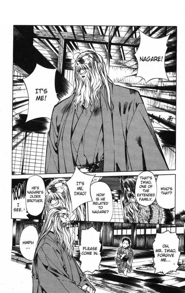 Yami no Matsuei Chapter 10.6 page 6 - Vol.10 Chapter 6