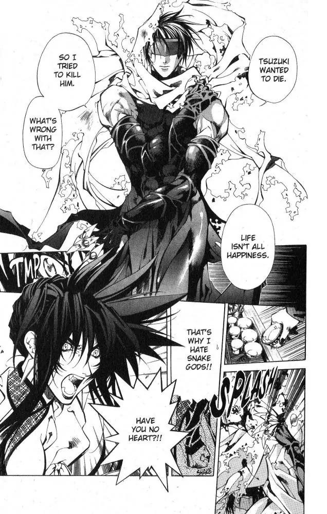 Yami no Matsuei Chapter 10.7 page 15 - Vol.10 Chapter 7