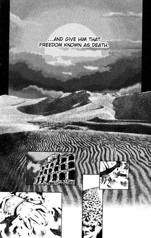 Yami no Matsuei Chapter 10.7 page 17 - Vol.10 Chapter 7