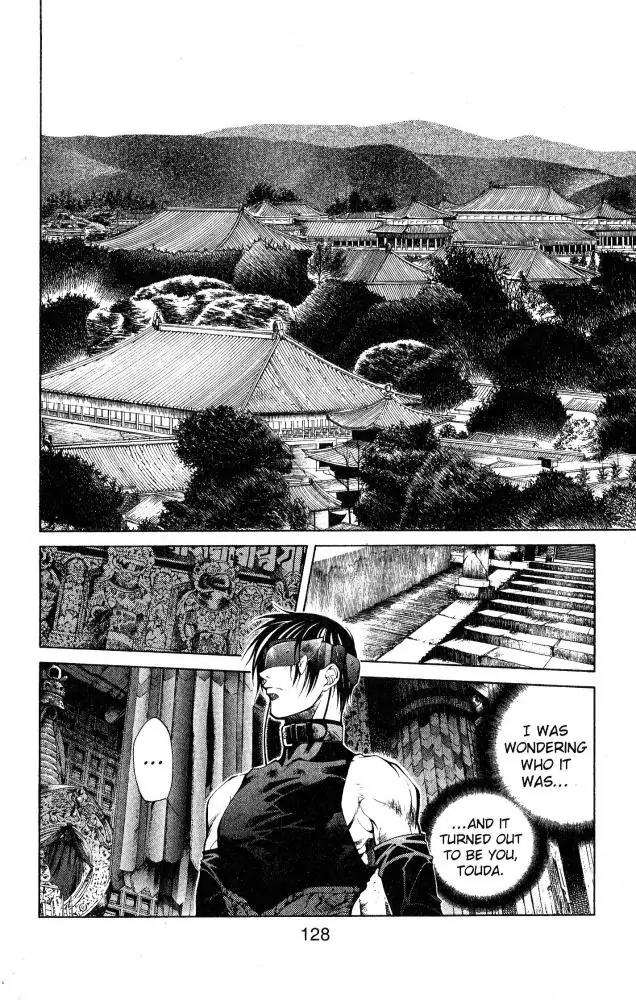 Yami no Matsuei Chapter 10.7 page 2 - Vol.10 Chapter 7