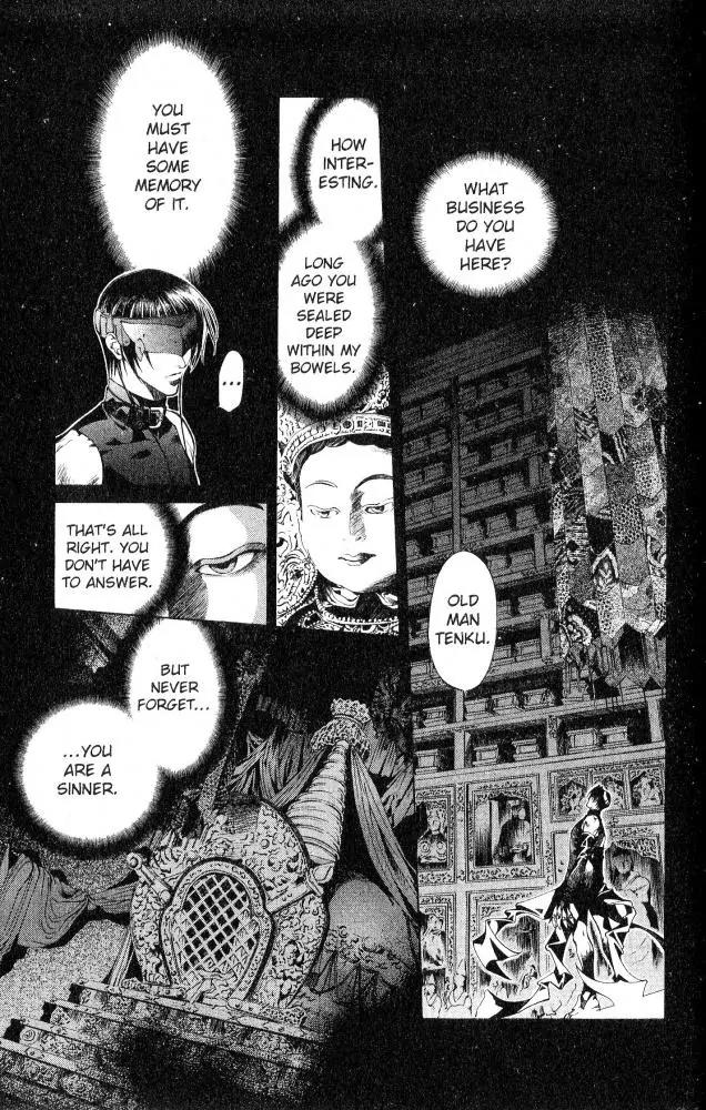 Yami no Matsuei Chapter 10.7 page 3 - Vol.10 Chapter 7
