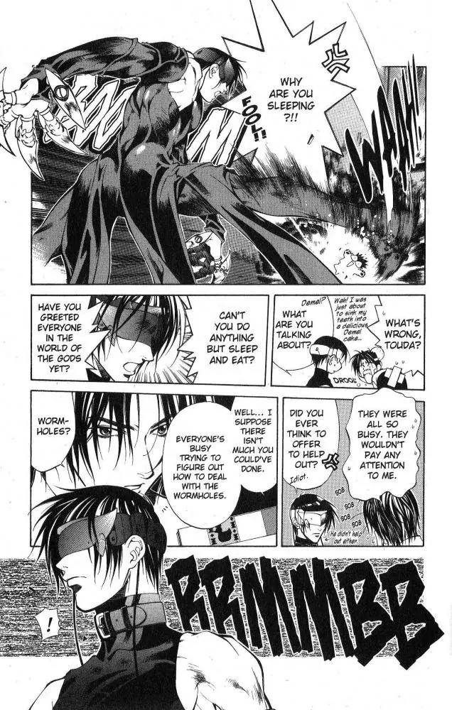 Yami no Matsuei Chapter 10.7 page 6 - Vol.10 Chapter 7