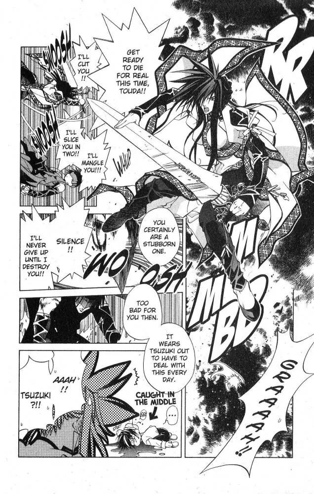 Yami no Matsuei Chapter 10.7 page 7 - Vol.10 Chapter 7