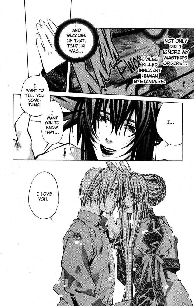 Yami no Matsuei Chapter 10.7 page 9 - Vol.10 Chapter 7