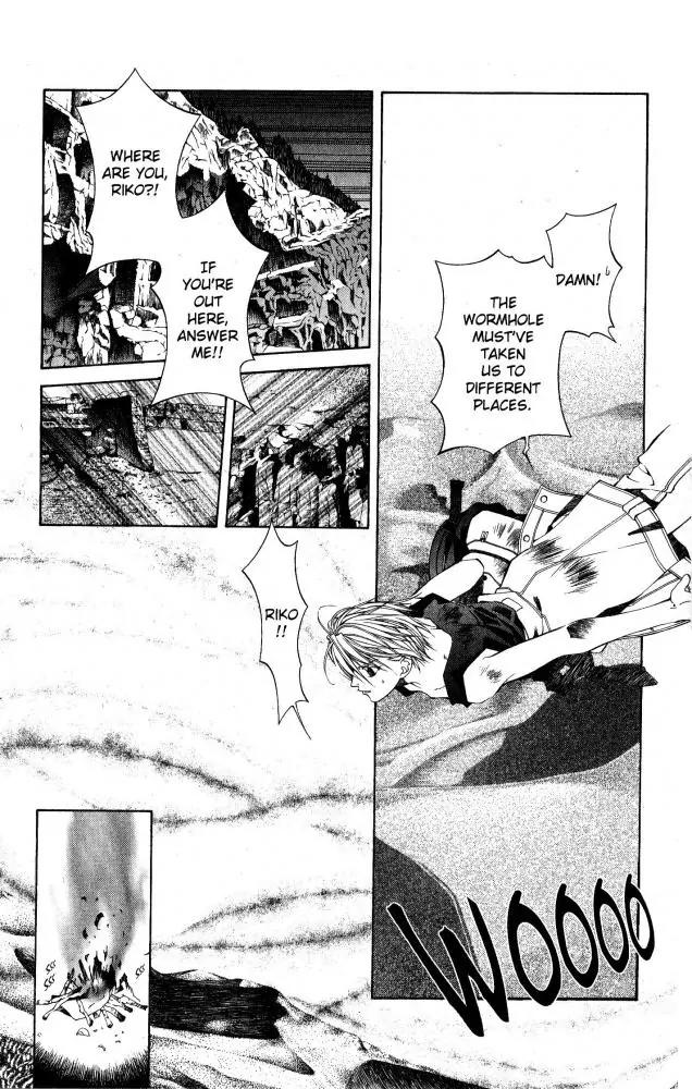 Yami no Matsuei Chapter 10.8 page 10 - Vol.10 Chapter 8