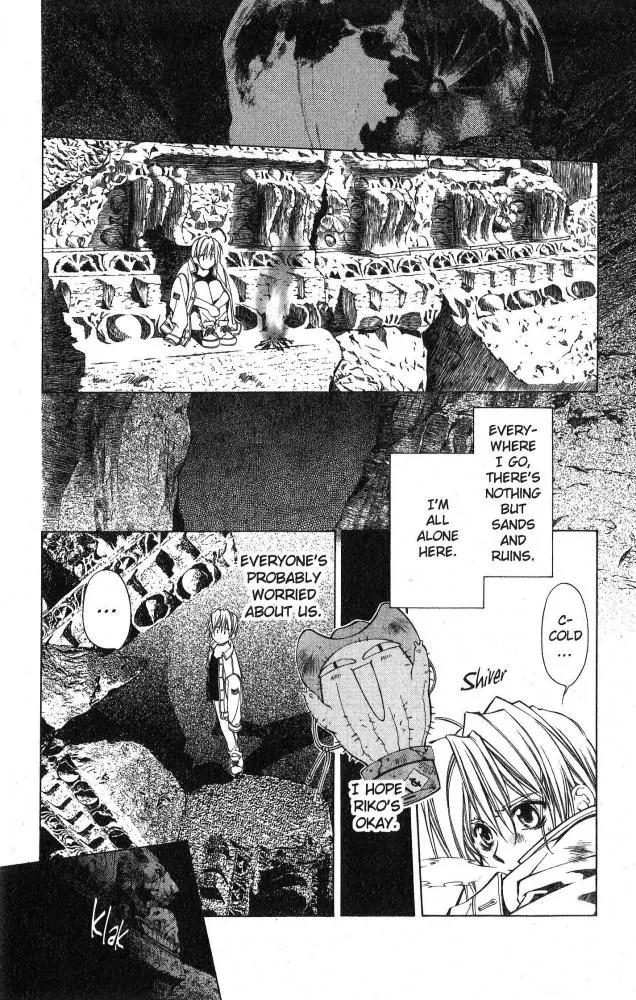 Yami no Matsuei Chapter 10.8 page 11 - Vol.10 Chapter 8