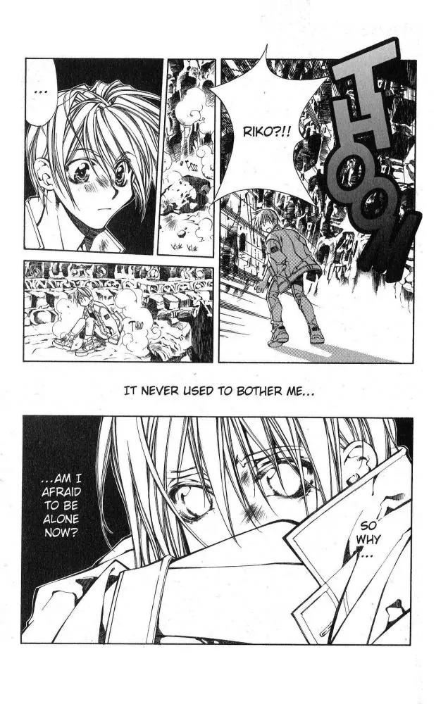 Yami no Matsuei Chapter 10.8 page 12 - Vol.10 Chapter 8