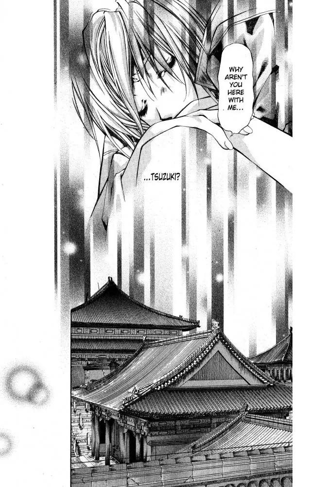 Yami no Matsuei Chapter 10.8 page 14 - Vol.10 Chapter 8