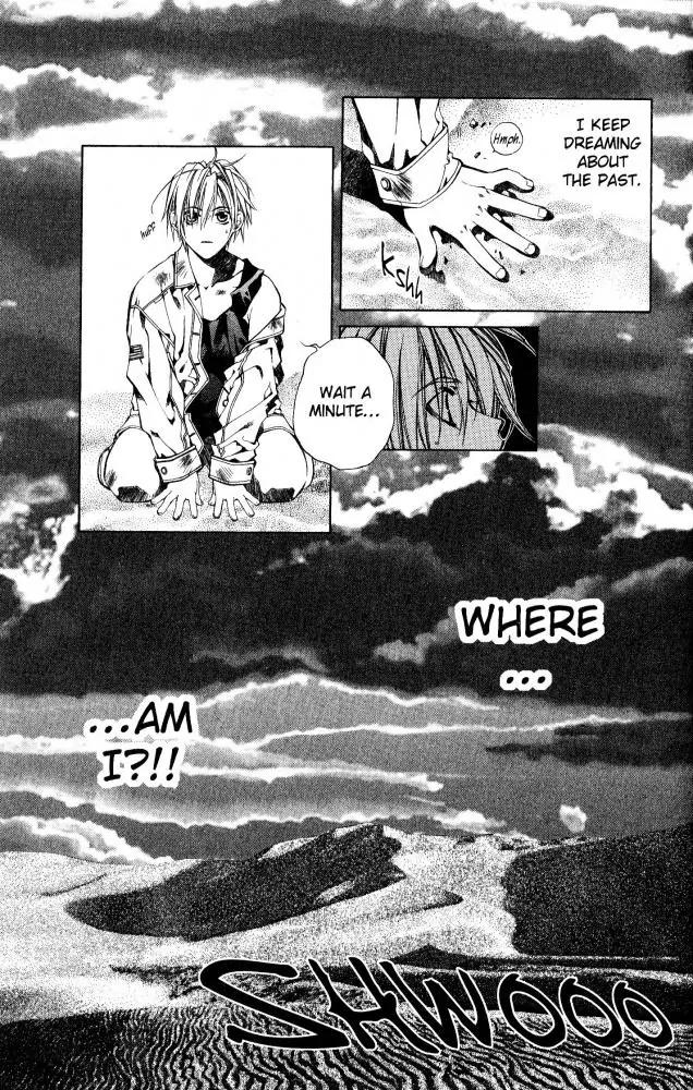 Yami no Matsuei Chapter 10.8 page 7 - Vol.10 Chapter 8