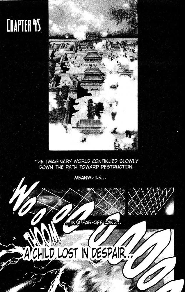 Yami no Matsuei Chapter 10.9 page 1 - Vol.10 Chapter 9