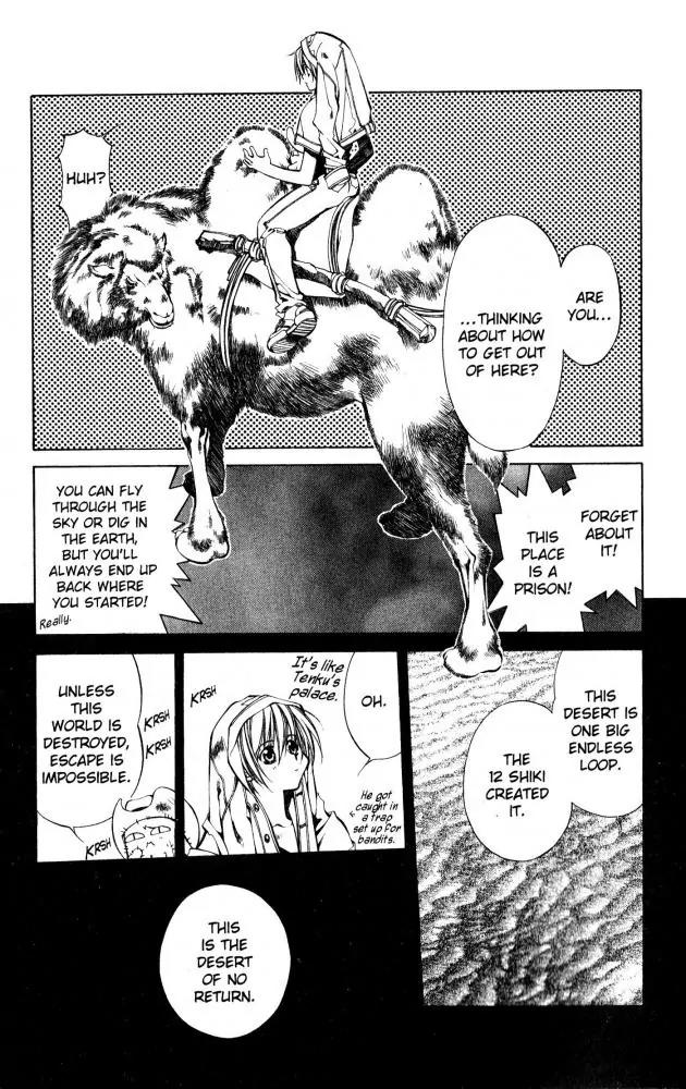 Yami no Matsuei Chapter 10.9 page 10 - Vol.10 Chapter 9