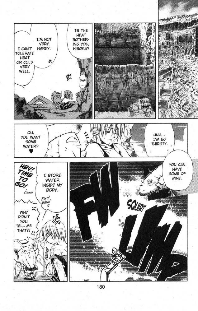 Yami no Matsuei Chapter 10.9 page 11 - Vol.10 Chapter 9