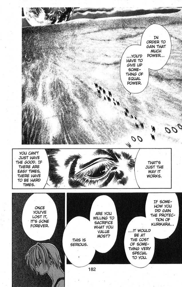 Yami no Matsuei Chapter 10.9 page 13 - Vol.10 Chapter 9