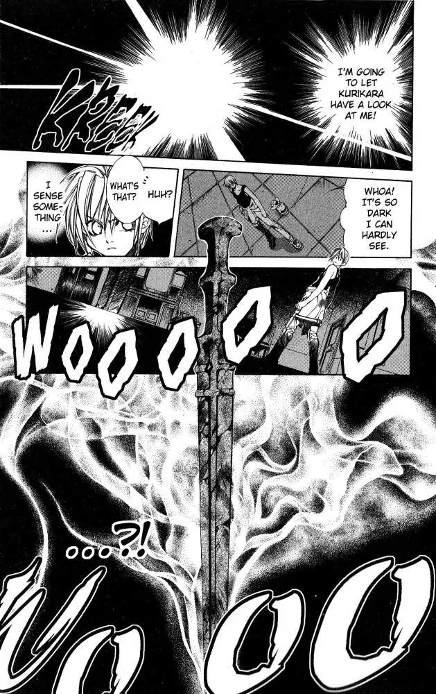 Yami no Matsuei Chapter 10.9 page 16 - Vol.10 Chapter 9