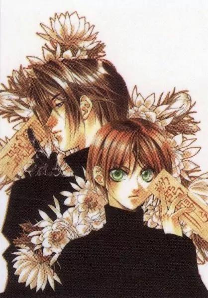 Yami no Matsuei Chapter 10.9 page 19 - Vol.10 Chapter 9
