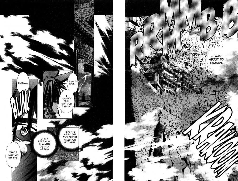 Yami no Matsuei Chapter 10.9 page 2 - Vol.10 Chapter 9