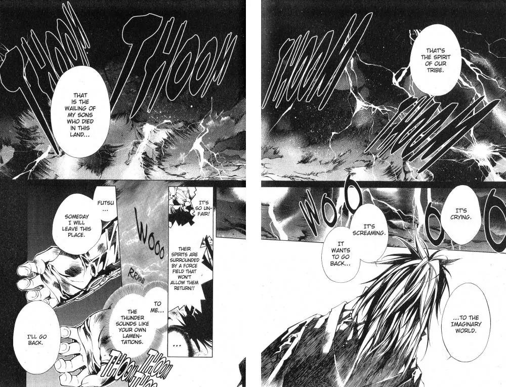 Yami no Matsuei Chapter 10.9 page 3 - Vol.10 Chapter 9