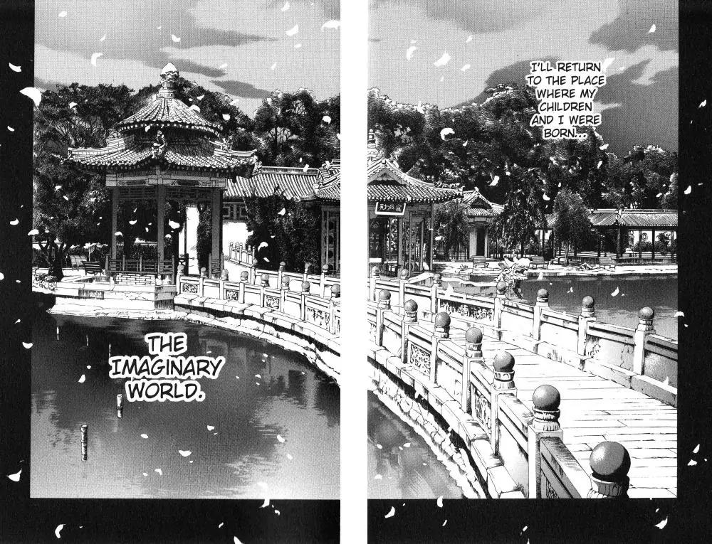 Yami no Matsuei Chapter 10.9 page 4 - Vol.10 Chapter 9