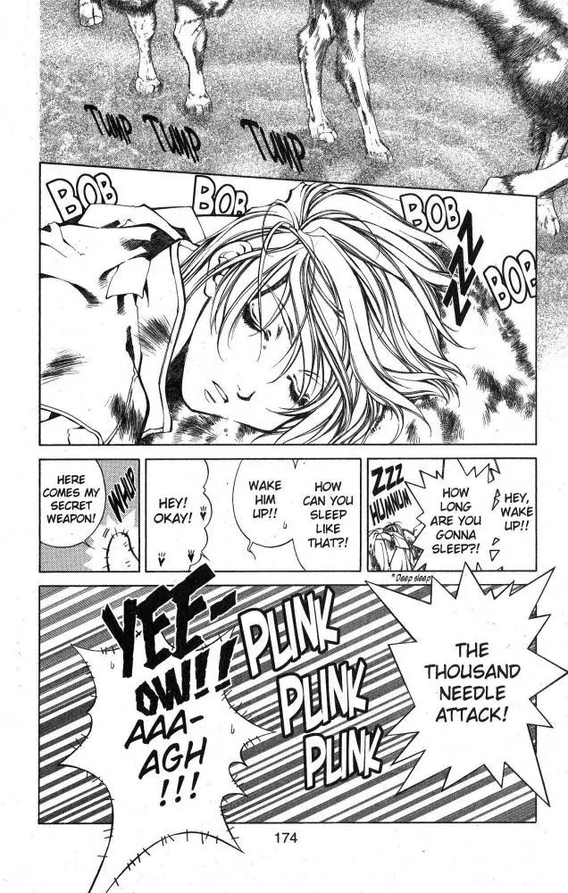 Yami no Matsuei Chapter 10.9 page 5 - Vol.10 Chapter 9