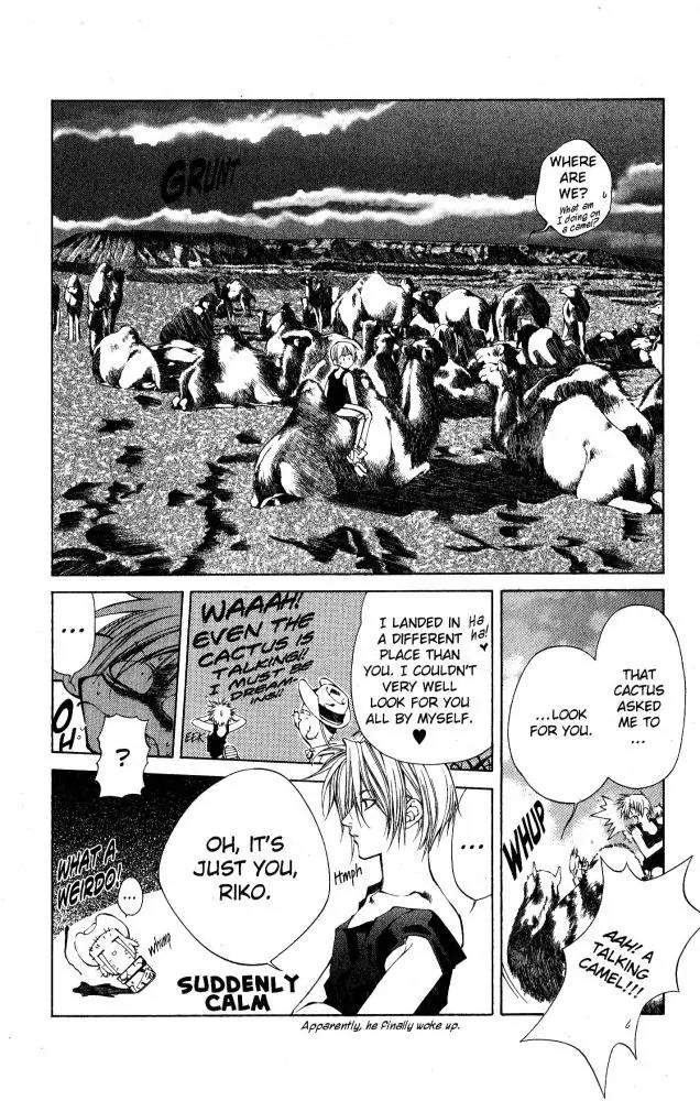 Yami no Matsuei Chapter 10.9 page 7 - Vol.10 Chapter 9