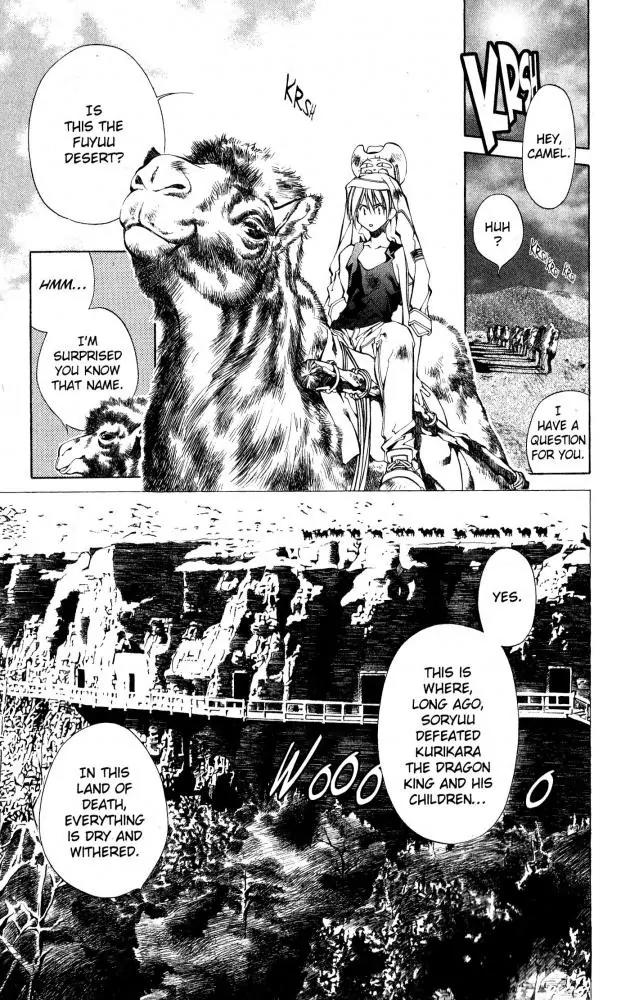 Yami no Matsuei Chapter 10.9 page 8 - Vol.10 Chapter 9