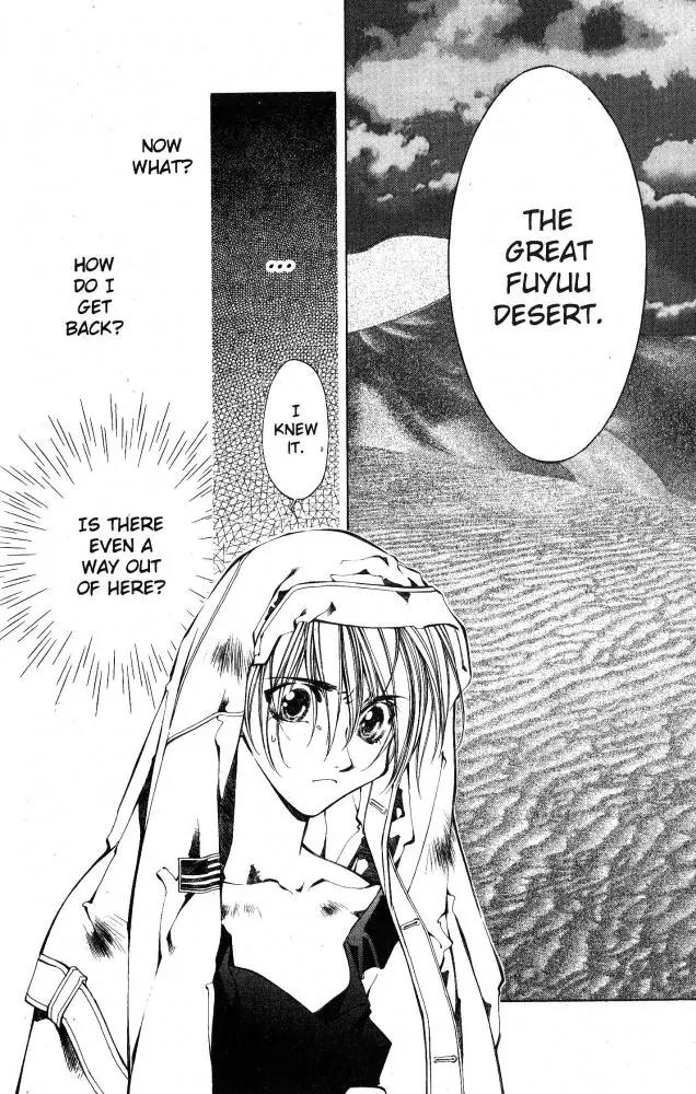 Yami no Matsuei Chapter 10.9 page 9 - Vol.10 Chapter 9